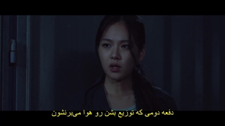 قسمت ششم سریال کشیش بی اعصاب 2 +زیرنویس فارسی  The Fiery Priest Season 2 با بازی کیم نام گیل و سونگ جون