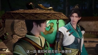 انیمه امپراطور مغرور جاودان فصل 1 قسمت 19 با زیرنویس فارسی