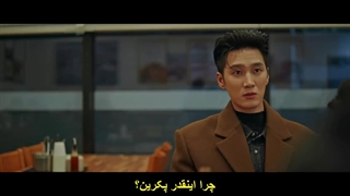 قسمت چهاردهم سریال خرپول و کارآگاه +زیرنویس فارسی Flex X Cop 2024 با بازی آن بو هیون
