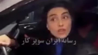 مرزبان اصلاح فرم صورت