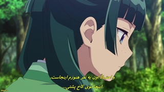 انیمه خاطرات یک عطار Kusuriya no Hitorigoto فصل دوم قسمت 8