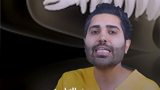 دندان عقل نهفته