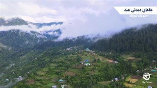 پرطرفدارترین جاهای دیدنی هند را از دست ندهید!