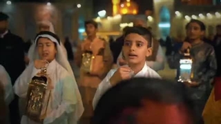 سرود | استقبال ماه مبارک رمضان | حرم مطهر رضوی