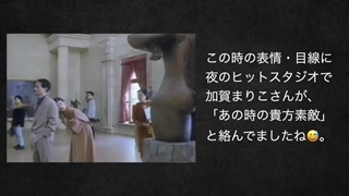 高橋幸宏 CMコレクション Yukihiro Takahashi YMO Yellow Magic Orchestra