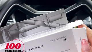 سرم دور چشم دکتر آلتیا [جوانساز و روشن کننده]