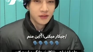 اکانت چان یا چانگبین؟