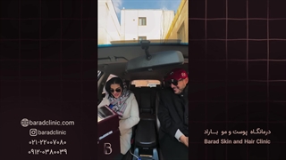 اینم از کادو ولنتاین