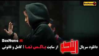 برنامه رینگو محمد نادری محمدرضا هدایتی زهرا داودنژاد پیلینگ