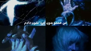 همشو بدون درد نشون دادم:)