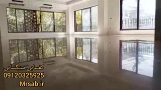 کفسابی در پردیس تزریق چربی