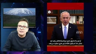 14031214: چرا در سیاست خارجی آقای قالیباف با جواد ظریف هیچ تفاوتی ندارد؟