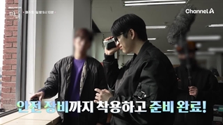 پشت صحنه قسمت 5 و 6 سریال جادوگر ^