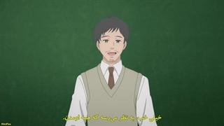 انیمه نوشابه لیمو عسل [Honey Lemon Soda] قسمت۹ زیرنویس فارسی