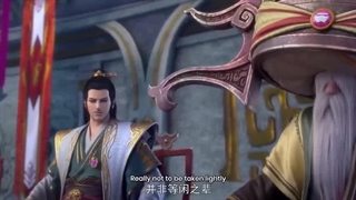 انیمه نبرد از  طریق آسمانها  فصل 4 قسمت 9 با زیرنویس فارسی