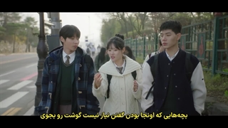 سریال خوانواده انتخابی(Family by Choice) قسمت6 زیرنویس فارسی چسبیده