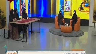 تقویت مهارت جرأت مندی در دانش آموزان