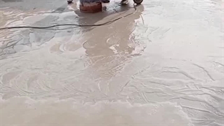 کفسابی در پونک