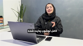 نقشه ویلا دوبلکس 220 متری