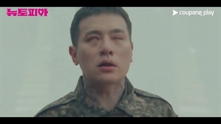 پری‌ویو منتشر شده از اپیزود ۷ نیوتوپیا ‌☆ ‌ ‌پشمام آخرش ؟؟؟ نه لطفااااا . A BIG NO