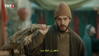 دانلود سریال وفا سلطان قسمت 6 با زیرنویس فارسی Vefa Sultan Series کیفیت بالا