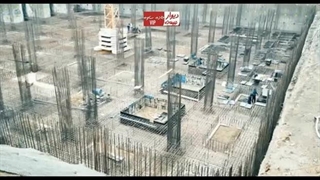 شرکت ساختمانی اسا