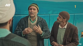 سریال بدل قسمت 11