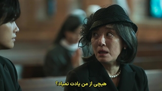 سریال کره ای قلب‌ های مدفون 2025 (قسمت 7) زیرنویس فارسی چسبیده
