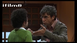 سریال پرانتز باز  قسمت 4