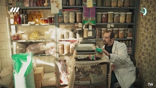 سریال بدل قسمت 14