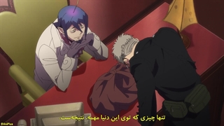 انیمه جنگیر آبی: حماسه شب آبی Ao no Exorcist: Yosuga-hen فصل 5 قسمت 11