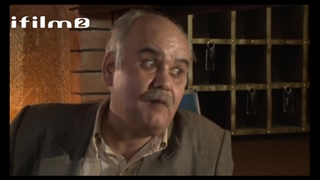 سریال پرانتز باز  قسمت 5