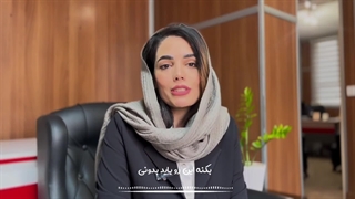 مهم ترین مزایای رتبه بندی شرکت ها