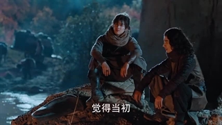 سریال چینی قلمرو مبارز (نبرد از طریق آسمانها )  فصل 1 قسمت 33 با زیرنویس فارسی