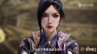 انیمه فرقه تانگ بی رقیب (سرزمین ارواح )فصل 2 قسمت 40 با زیرنویس فارسی