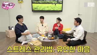 گفتگوی جذاب با آیو و پارک بوگوم از سریال وقتی زندگی به تو نارنگی می‌دهد *