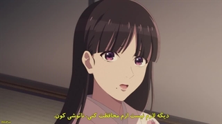قسمت 09 فصل 2 انیمه ازدواج شاد من(Watashi no Shiawase na Kekkon)+زیرنویس چسبیده+720p