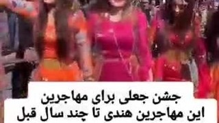 رقص کردی چه مفهومی دارد _ آیا کردها رقص دارند