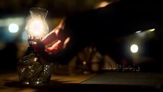 تفسیر زیبا آیه نور به زبان و نگاه راعفی پور