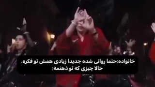 چیزی که تو ذهنمه.