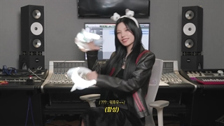 چیر گاید/فنچنت آهنگ Air از یجی