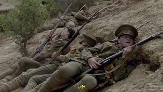 مینی سریال گالیپولی قسمت 01 زیرنویس فارسی Gallipoli 2015