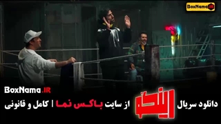 مجید واشقانی - زهرا داودنژاد محمد نادری در رینگو لیفت گردنایمپلنت دندان