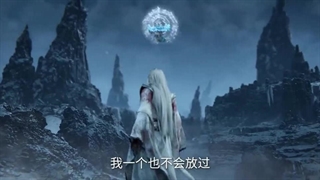 پیش نمایش انیمه مرتد جاودانه ، جاودانه شورشی XIAN NI (Renegade Immortal) قسمت 82