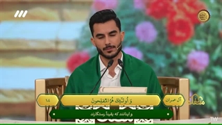 تلاوت استاد سید طه حسینی از روستای چارک بوشهر در برنامه قرآنی محفل