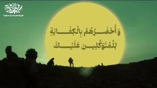 دعاء الذاکرین - دعای سید عبدالملک بدرالدین - رهبر انصارالله یمن در ماه رمضان