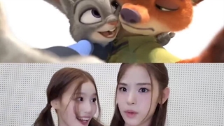 اونی و مکنه ایزنا