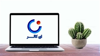 سرورهای فکس مبتنی بر ویپ - ای کالر