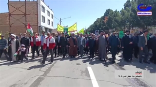 راهپیمایی روز جهانی قدس ۱۴۰۴ - شهرستان خوسف