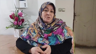 سایت رسمی ابردوا ایران شاپ